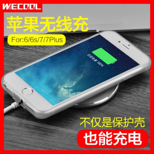 chargeur WECOOL pour téléphones Apple IPhone 6 PLUS - Ref 1293679