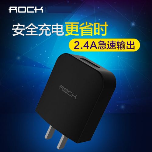 chargeur ROCK pour téléphones Apple IPhone 6 - Ref 1293685