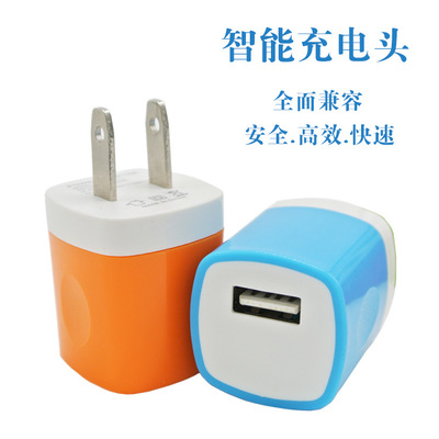 chargeur - Ref 1293700