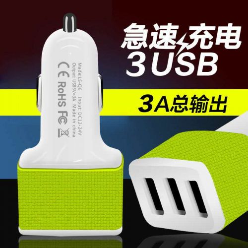 chargeur 3A, 3A - Ref 1293708