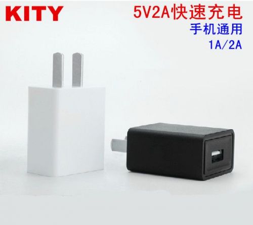 chargeur - Ref 1293713