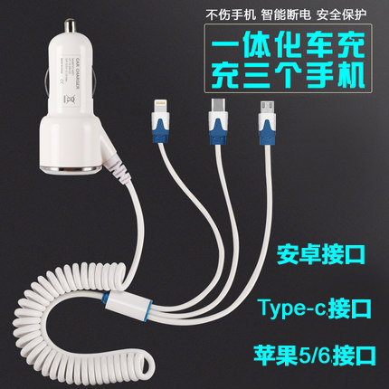 chargeur 2.1A, 2A - Ref 1293722