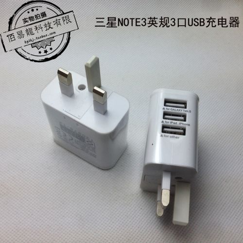 chargeur - Ref 1293729