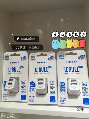 chargeur MOMAX - Ref 1293755