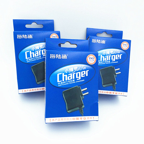 chargeur ALLROUND pour téléphones NOKIA - Ref 1293757