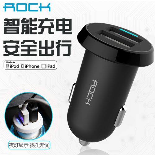 chargeur ROCK 2.4A, 2A - Ref 1293759