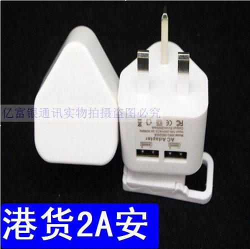 chargeur - Ref 1293798