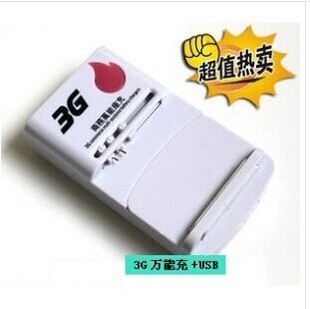 chargeur - Ref 1293805