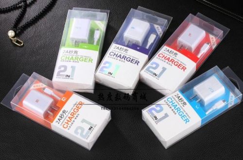 chargeur - Ref 1293808