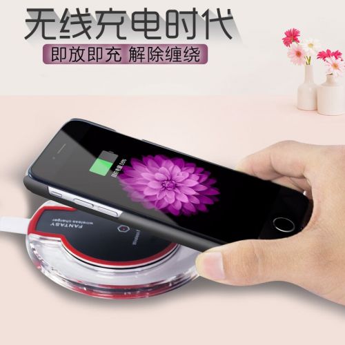 chargeur COOFUN pour téléphones Apple IPhone 6 PLUS - Ref 1293816