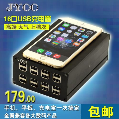 chargeur JYOO pour téléphones Apple IPhone 6 - Ref 1293823