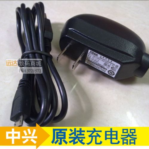 chargeur - Ref 1293829