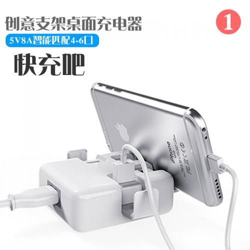 chargeur pour téléphones Apple IPhone 6 PLUS - Ref 1293834