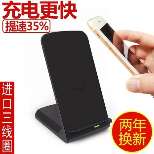 chargeur pour téléphones Apple IPhone 6 - Ref 1293886