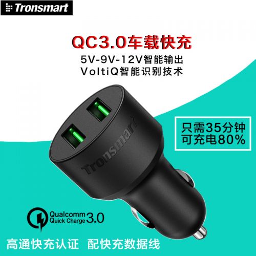 chargeur TRONSMART 3A, 6A - Ref 1293920