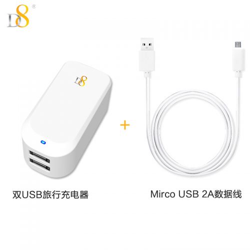 chargeur - Ref 1293928