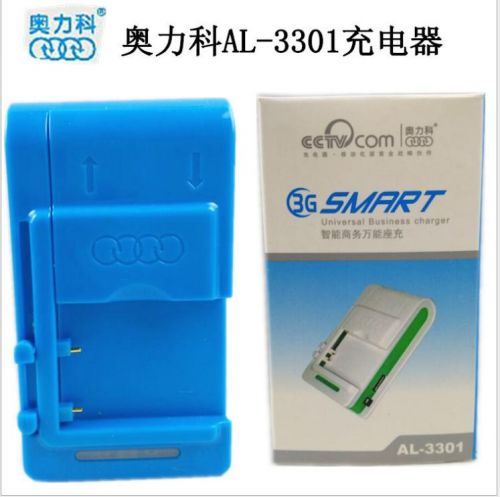 chargeur AOLEAKY - Ref 1293931