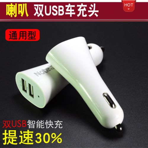 chargeur 1A, 1A - Ref 1293935