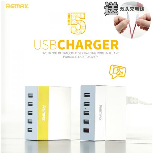 chargeur REMAX - Ref 1293948
