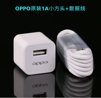 chargeur OPPO - Ref 1293953