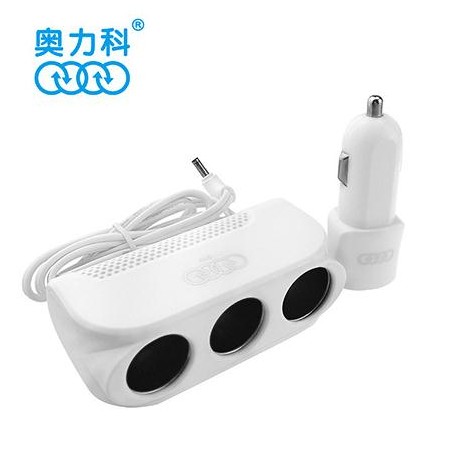 chargeur AOLEAKY - Ref 1293964