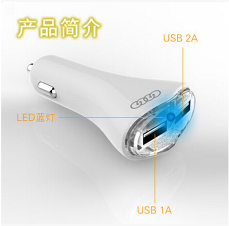chargeur AOLEAKY pour téléphones BBK - Ref 1293967