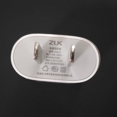 chargeur - Ref 1293988