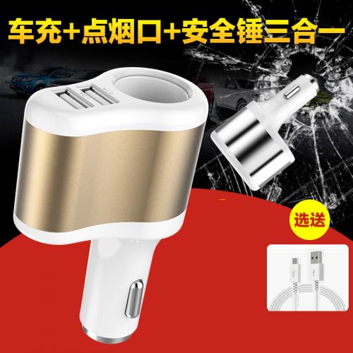 chargeur 2A - Ref 1293990