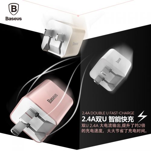 chargeur BASEUS - Ref 1294001