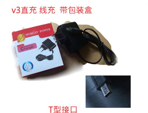 chargeur - Ref 1294003