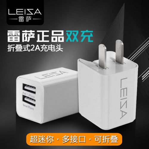 chargeur pour téléphones Samsung - Ref 1294028