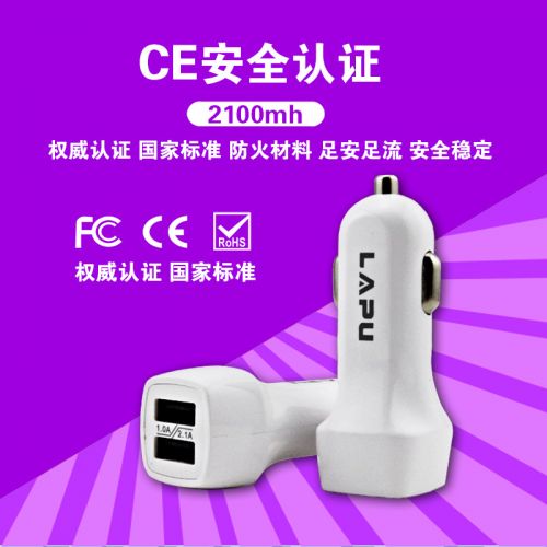 chargeur 2.1A, 2A - Ref 1294034