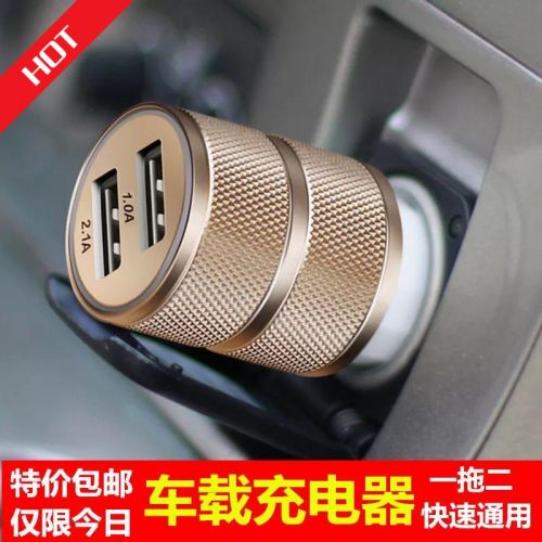 chargeur ANRUT 2A - Ref 1294035