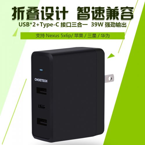 chargeur CHOETECH pour téléphones GOOGLE - Ref 1294054