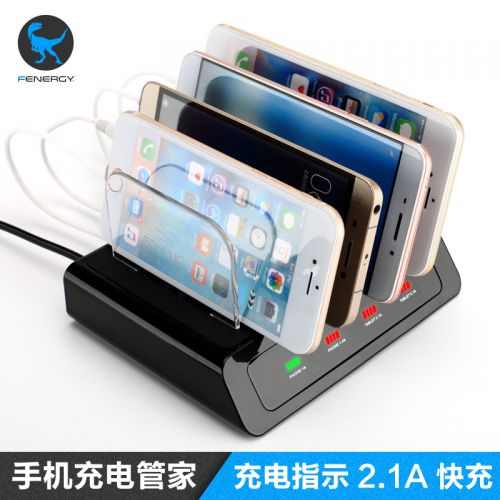 chargeur F ENERGY - Ref 1294059