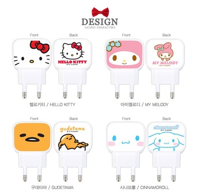 chargeur HELLO KITTY pour téléphones Apple IPhone 6 PLUS - Ref 1294060