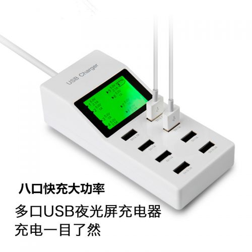 chargeur - Ref 1294080