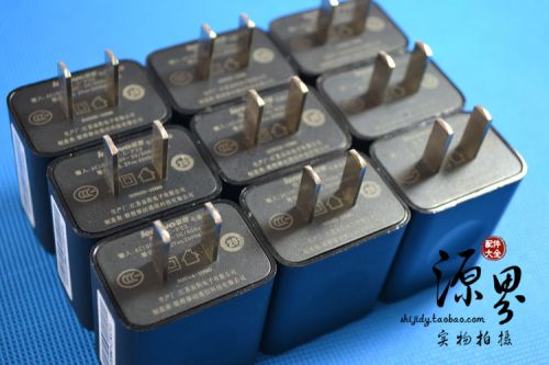 chargeur pour téléphones LENOVO - Ref 1294086