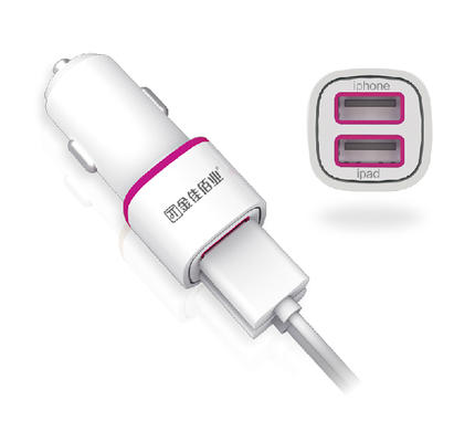 chargeur 2.4A, 2A - Ref 1294090