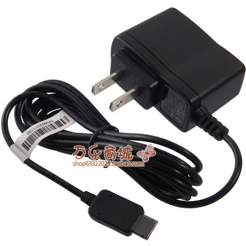 chargeur HUAWEI - Ref 1294100