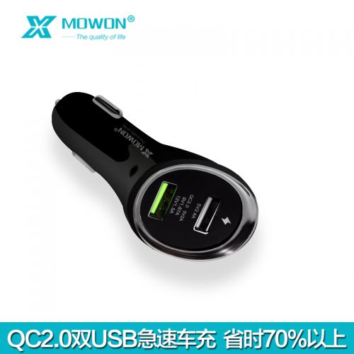 chargeur 2.1A, 4A - Ref 1294103