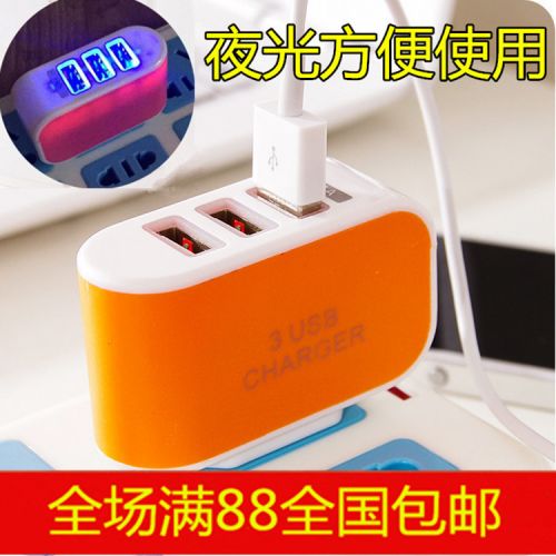 chargeur - Ref 1294113