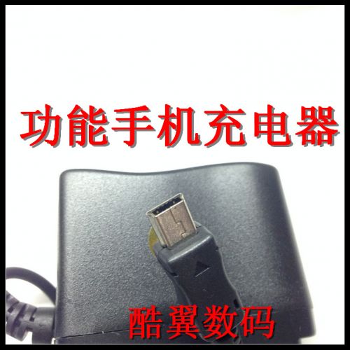 chargeur ALLROUND pour téléphones LENOVO - Ref 1294124