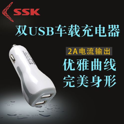 chargeur pour IPAD, IPAD 2, IPhone 3G-3GS, 4, Génération D'IPhone , 5 1A - Ref 1294130