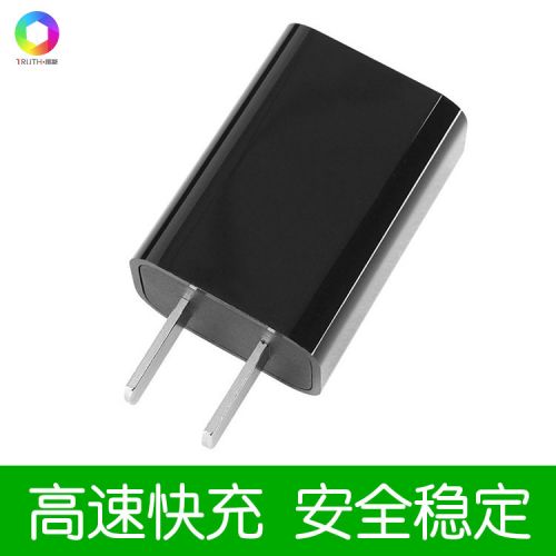 chargeur - Ref 1294138