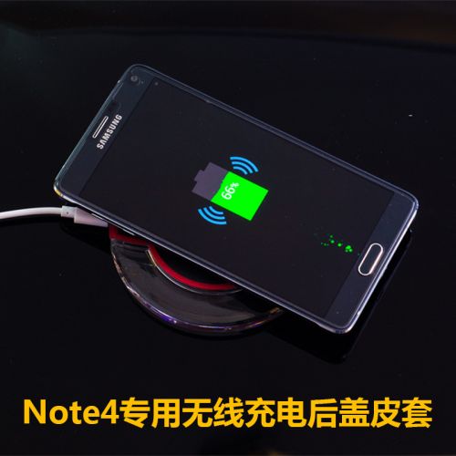 chargeur COOFUN pour téléphones Samsung SM-N9100 - Ref 1294155