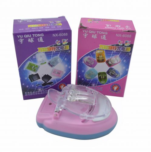 chargeur - Ref 1294156