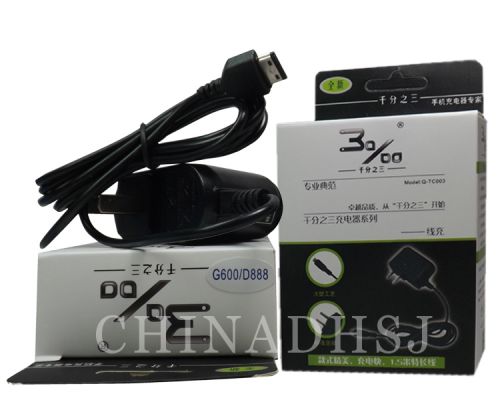 chargeur pour téléphones Samsung SGH-D888 - Ref 1294170