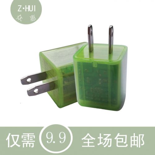 chargeur EARLDOM - Ref 1294171