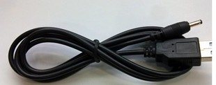 chargeur - Ref 1294186